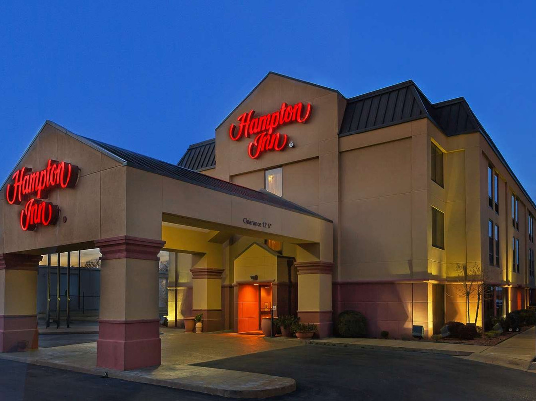 Hampton Inn Jonesboro主图