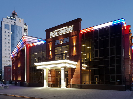 Russia - My  History-萨拉托夫必去景点