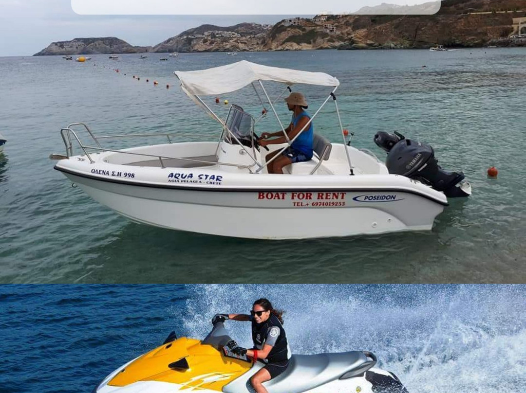 Aqua Star-阿希亚贝拉希亚必去景点