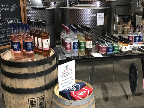 New York Distilling Company-布鲁克林必去景点