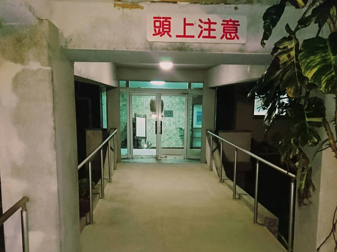 Hotel Azuma Okierabu主图