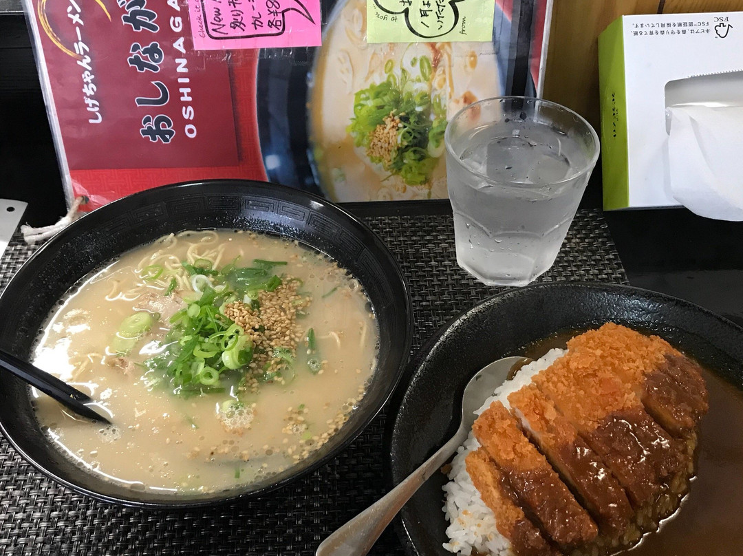 しげちゃんラーメン