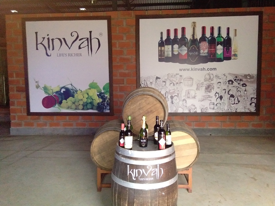 Kinvah Vineyards景点图片