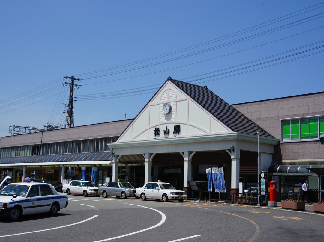 Matsuyama Station-松山市必去景点