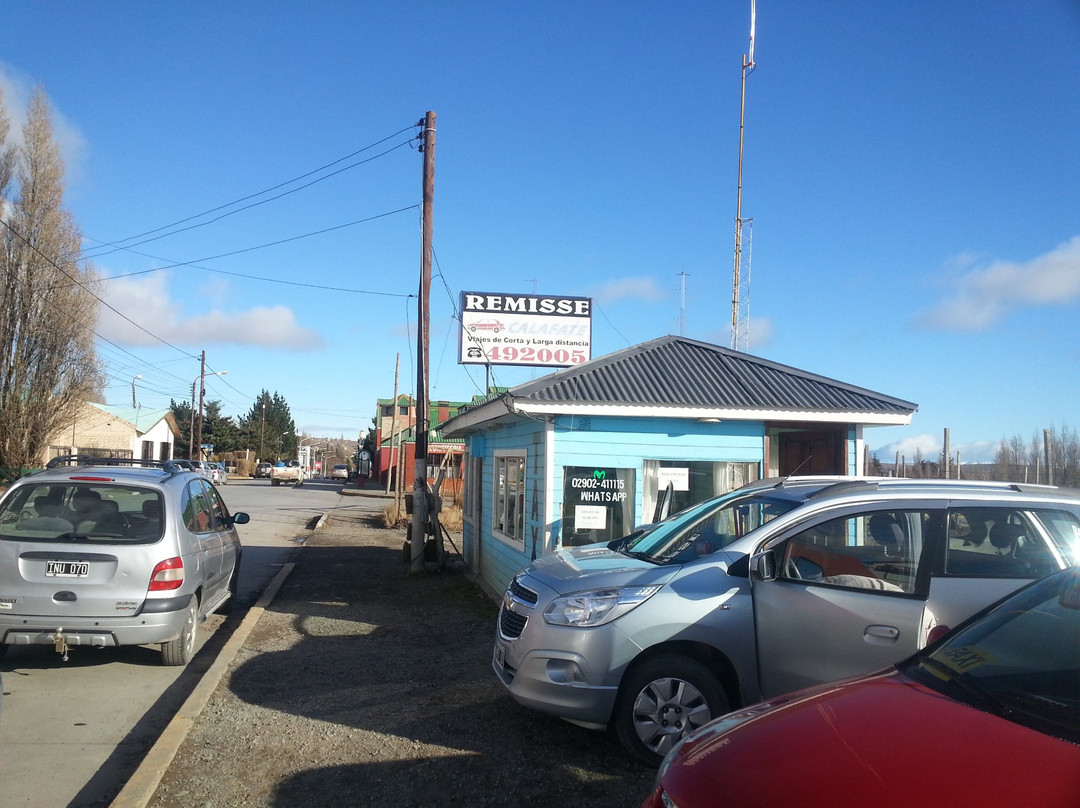 Taxi Remis Calafate Traslados Turísticos en El Calafate-埃尔卡拉法特必去景点