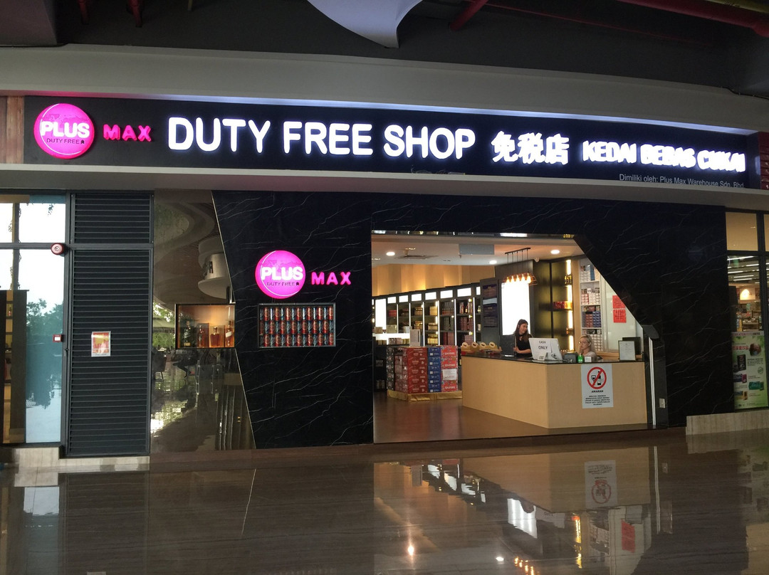 Forest City Marina Hotel主图