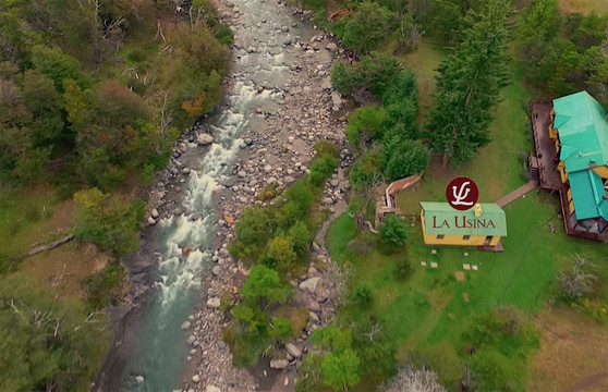 La Usina-埃尔卡拉法特必去景点