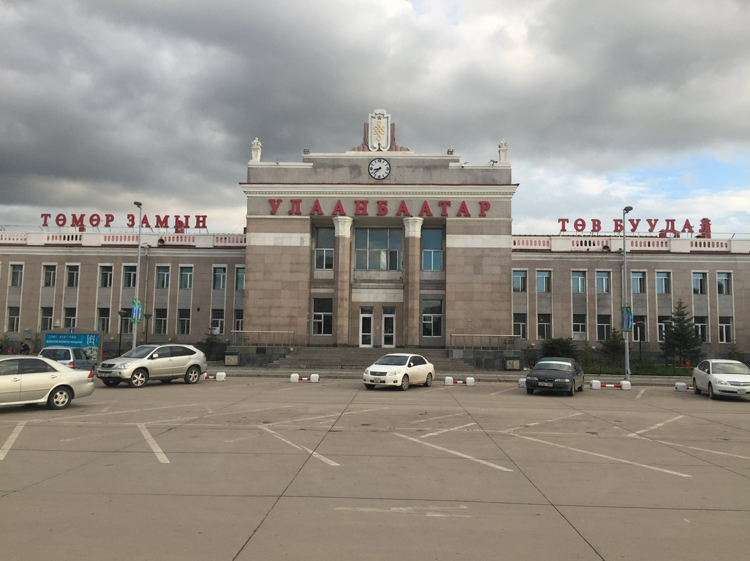 Ulaanbaatar Railway Station景点图片