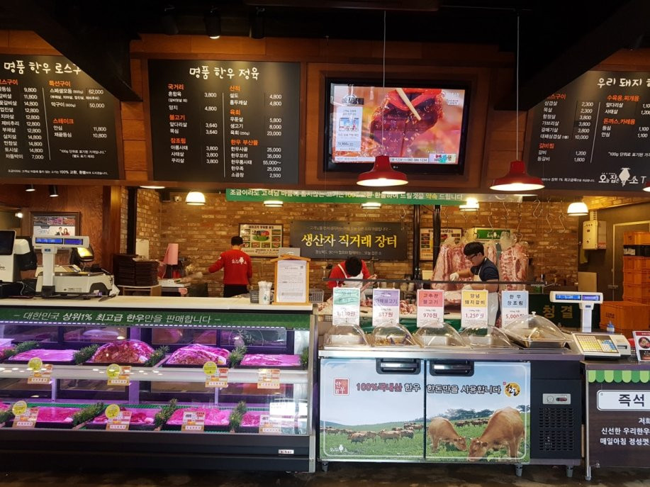 军威郡餐馆和美食-Today Japeun Cow