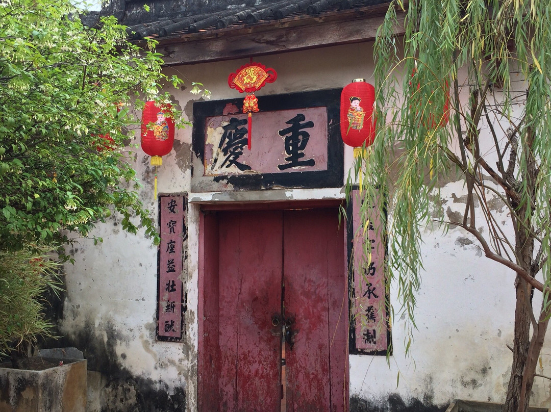 Gong Wu (Guan Yu) Shrine景点图片
