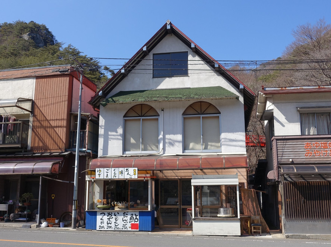 つるや
