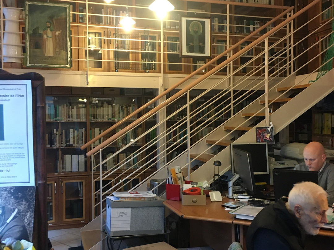 Mossadegh Foundation - Library of Iranology-卡鲁日必去景点