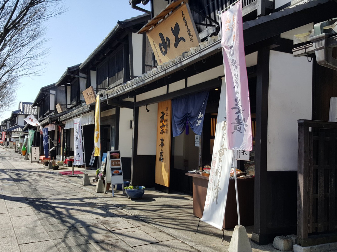Yumekyobashi Castel Road-彦根市必去景点