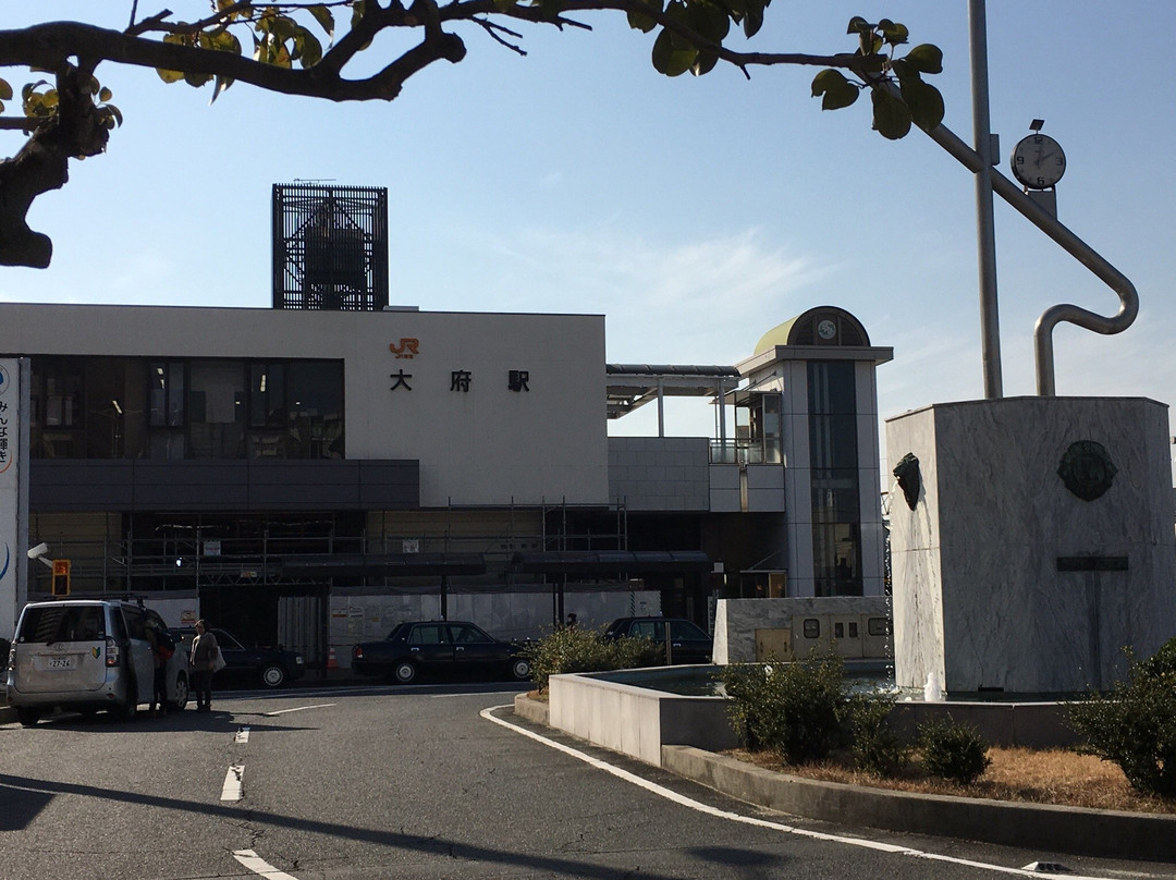 大府AZ旅馆主图