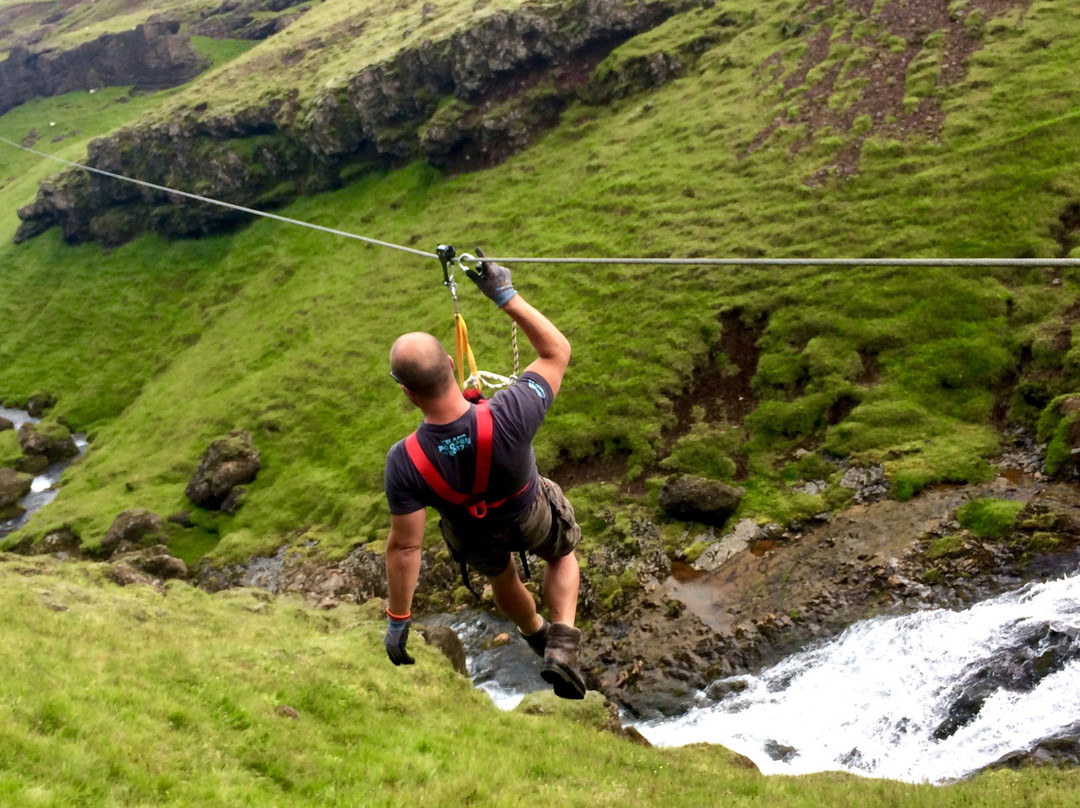 Zipline景点图片