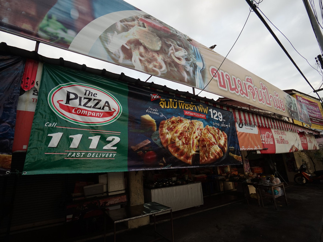 Public Fresh Market 1 (Nam-Pu Market)-Talat Nuea必去景点