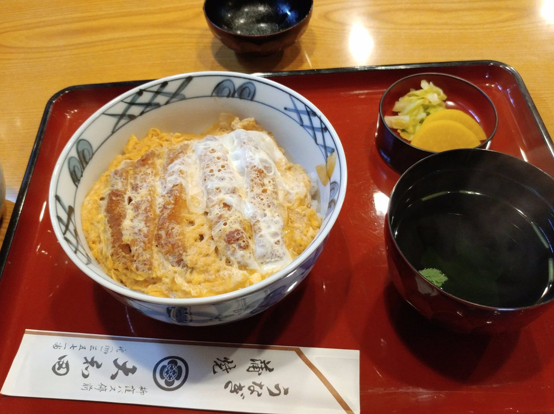 うなぎ割烹大和田
