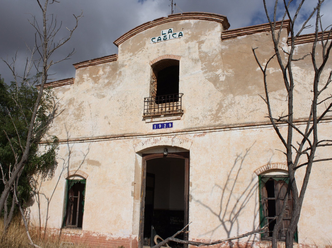 Refugio del Aeródromo景点图片
