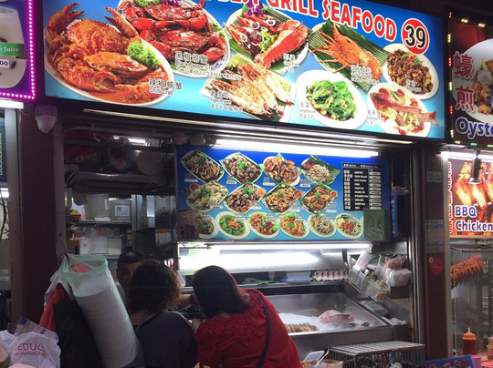 39 All Best Grill Seafood