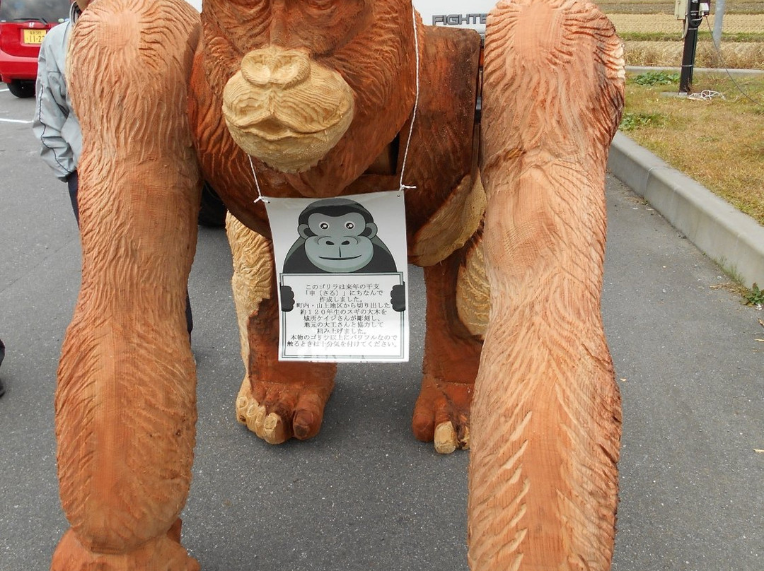 Michi-no-Eki Furudono-古殿町必去景点