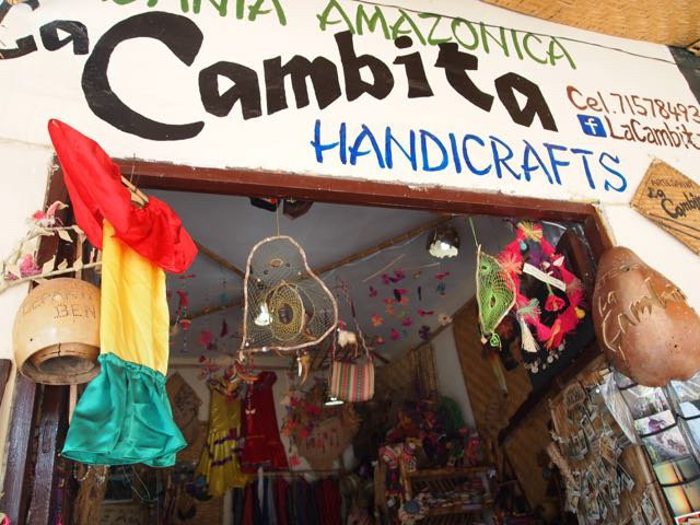 La Cambita-Rurrenabaque必去景点