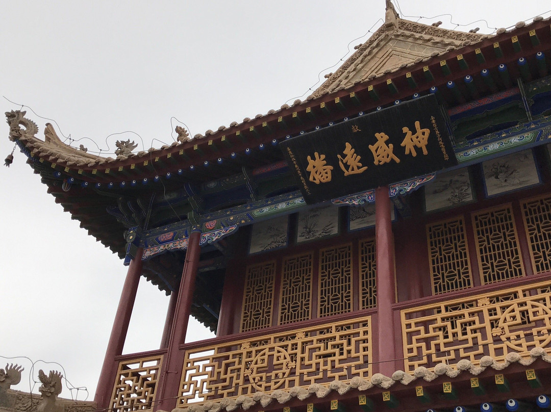 内城景点图片