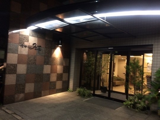 Hotel Yudachiso-浴室