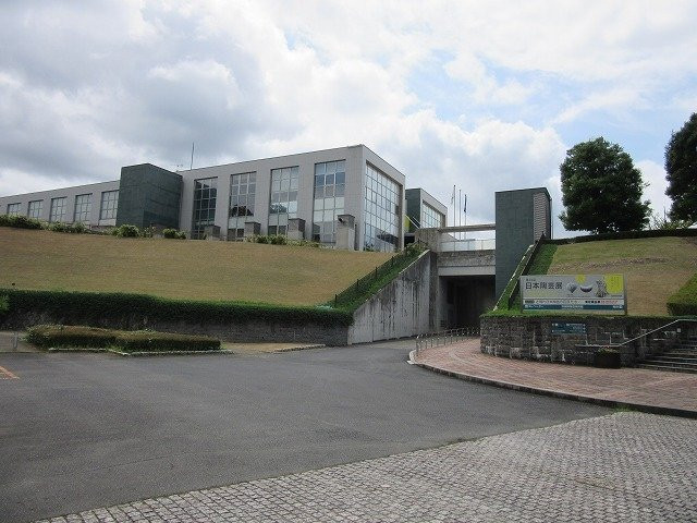 Ibaraki Pottery Museum-笠间市必去景点