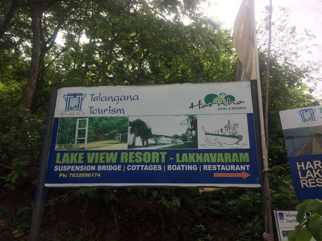 Laknavaram Lake景点图片