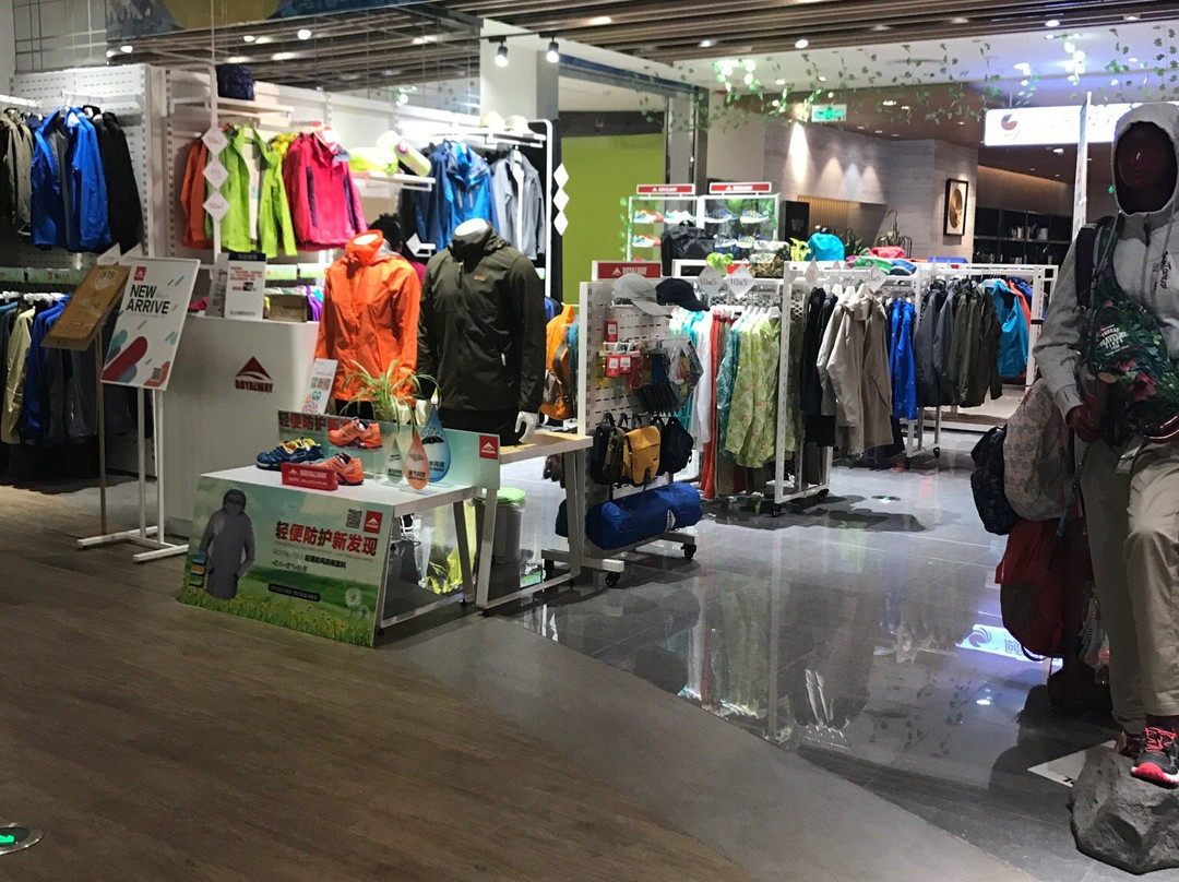 金鹰国际购物中心-苏州市必去景点