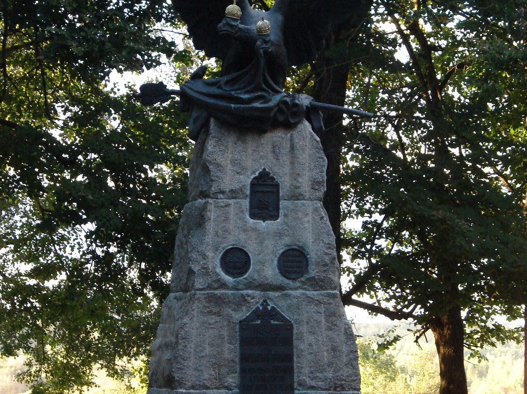 Monument to Heroes of Patriotic War 1812-Vyazma必去景点