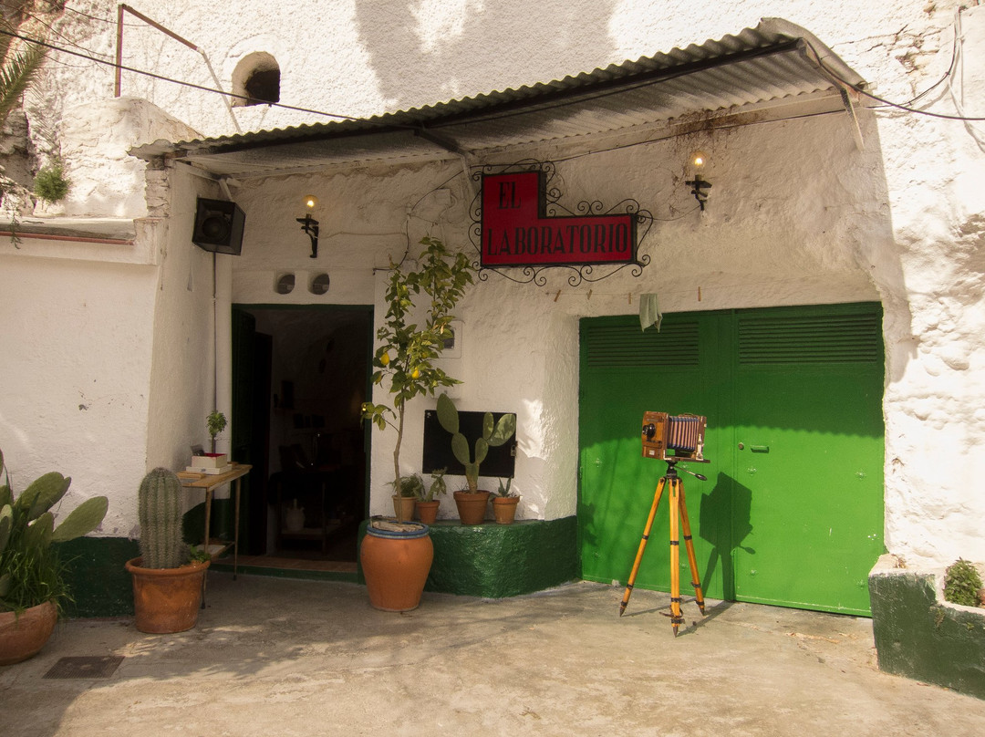 El Laboratorio-格拉纳达必去景点