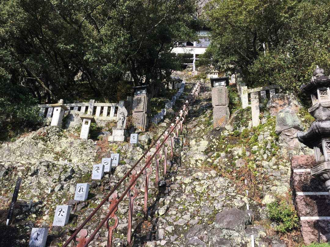 Shodojima 88 Holy Sites Visiting景点图片
