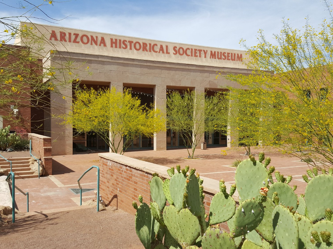 AZ Heritage Center at Papago Park-坦佩必去景点