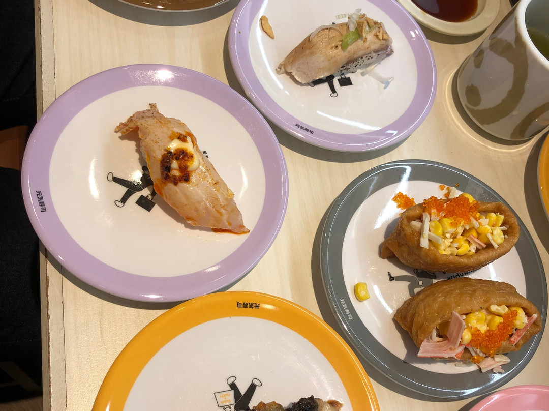 Genki Sushi