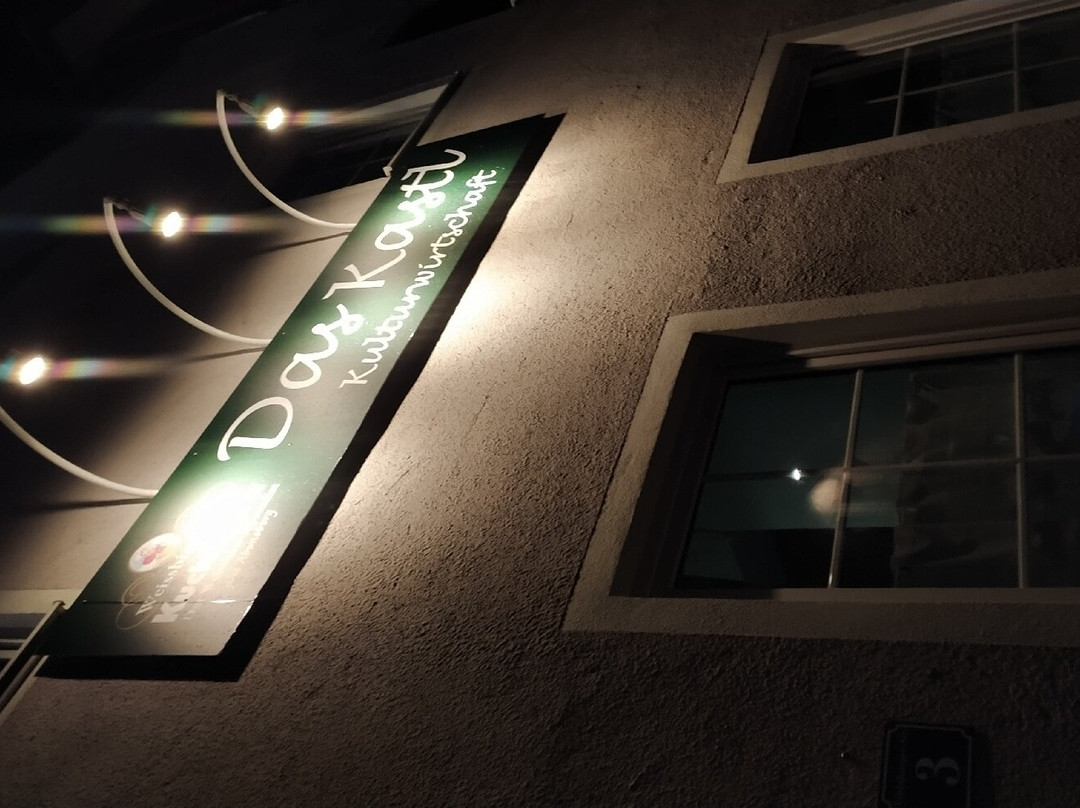 Das Kastl -Kulturwirtschaft