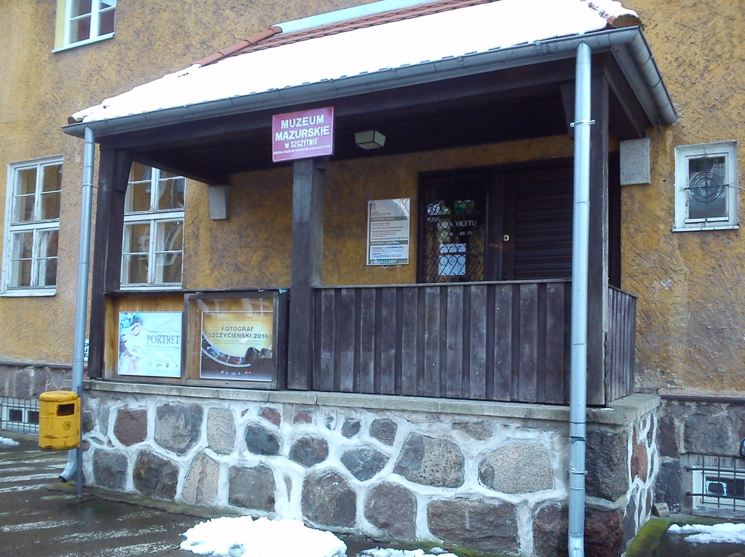 Masuria Museum景点图片