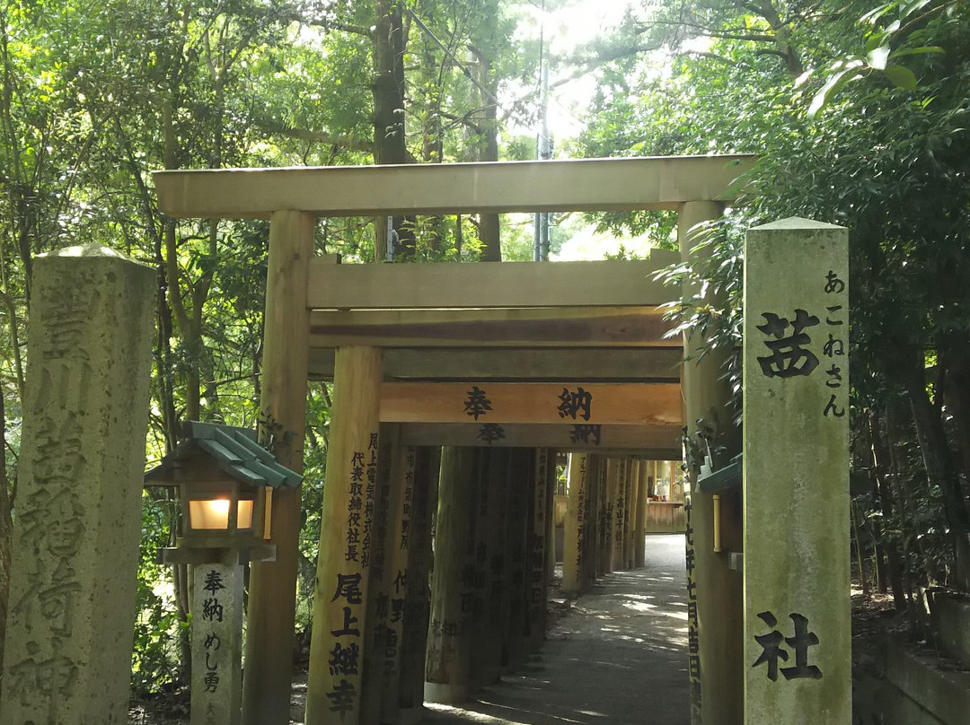 Akone Shrine-伊势市必去景点
