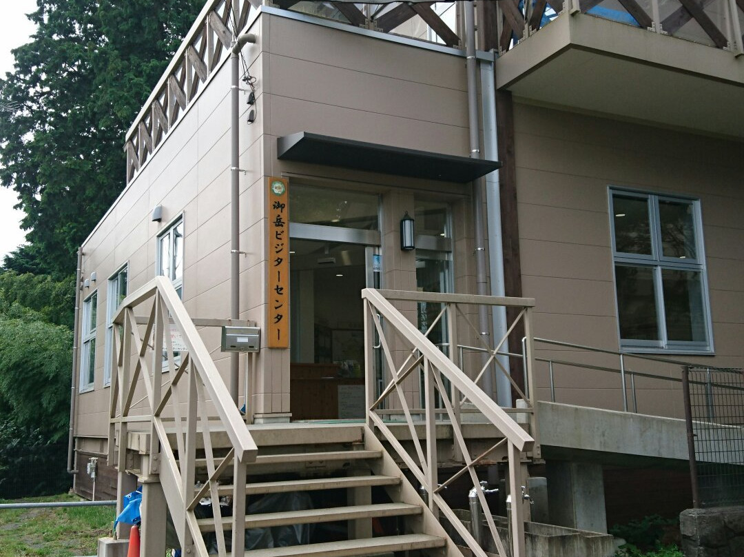 Mitake Visitor Center-青梅市必去景点