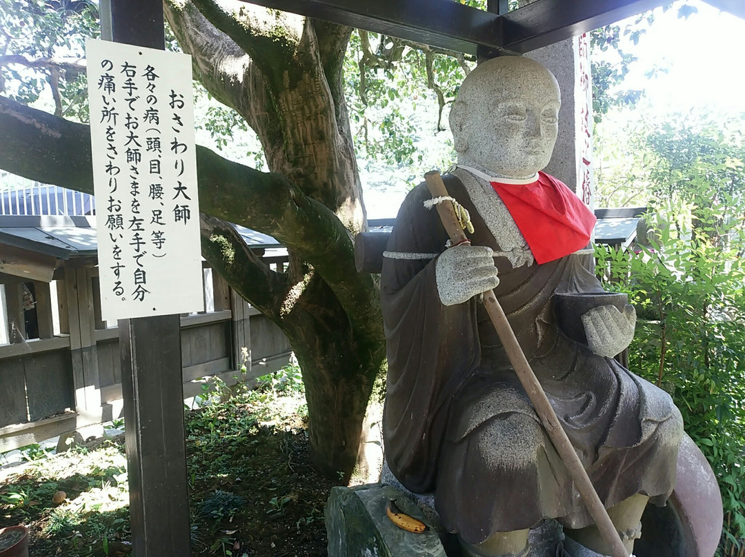 Tsubakaido ( Jofukuji Temple)-四国中央市必去景点