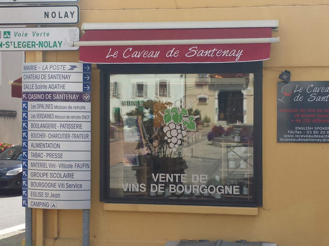 Le Caveau de Santenay景点图片