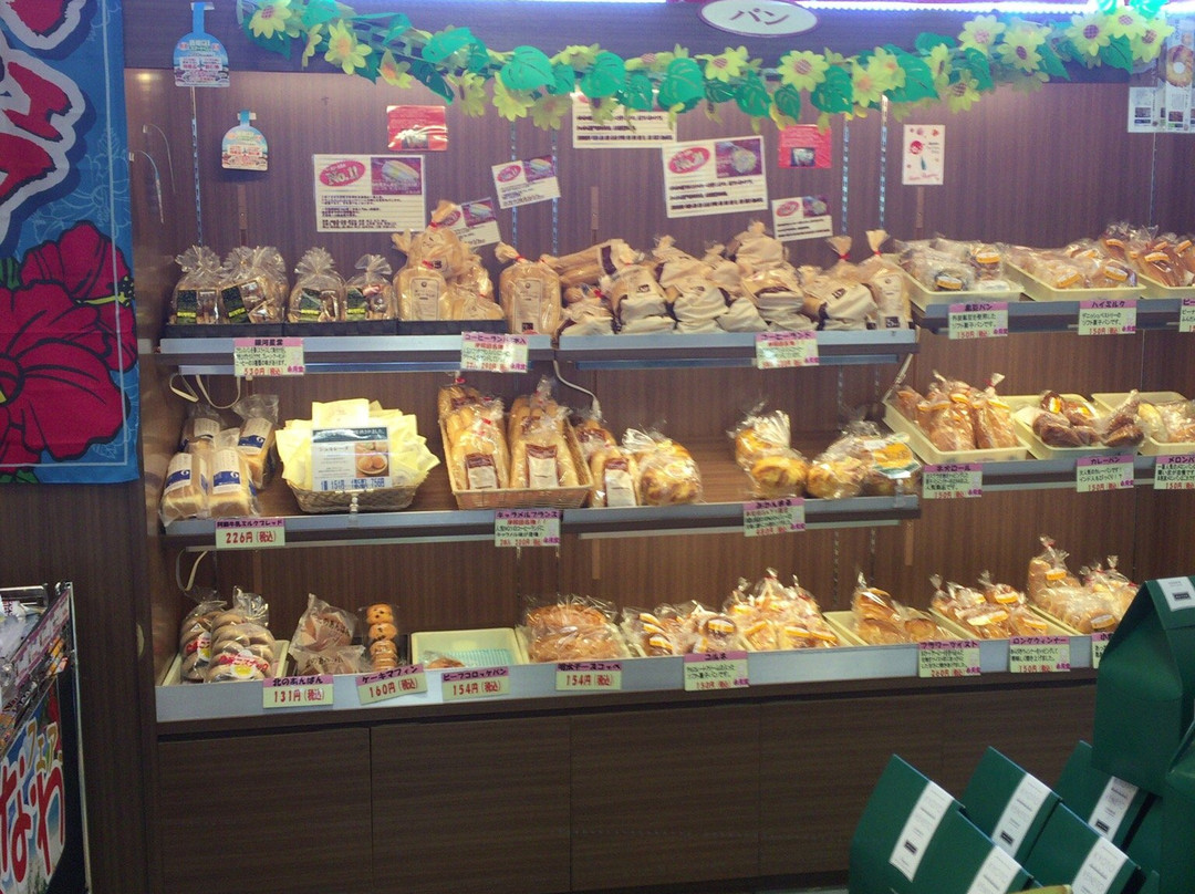 永月堂 岸和田サービスエリア