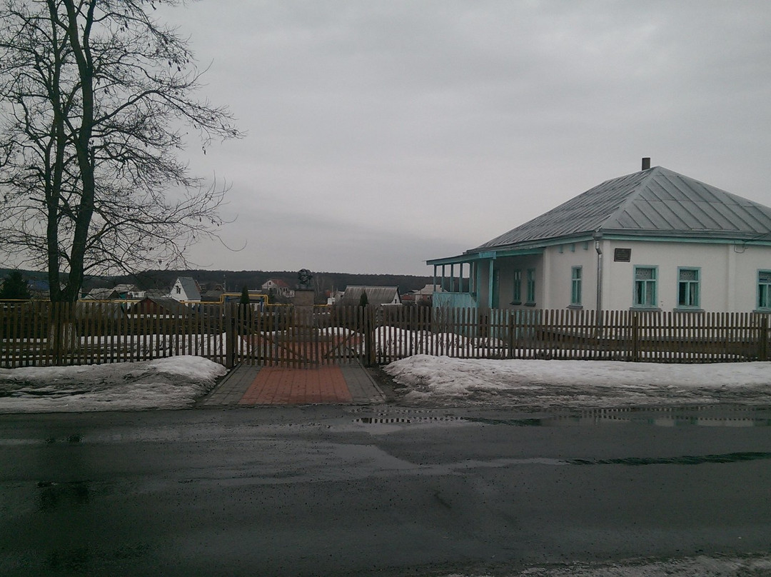 Belomestnoye旅游景点-House-Museum of Eroshenko