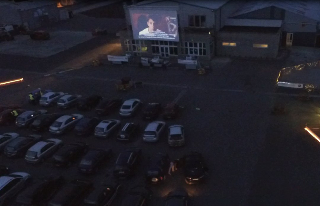 The Lunaflics Drive In Cinema-基尔肯尼必去景点