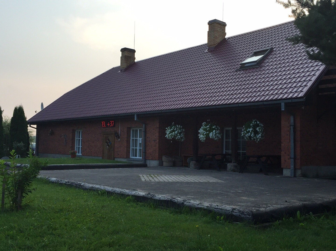 Motelis Akas主图