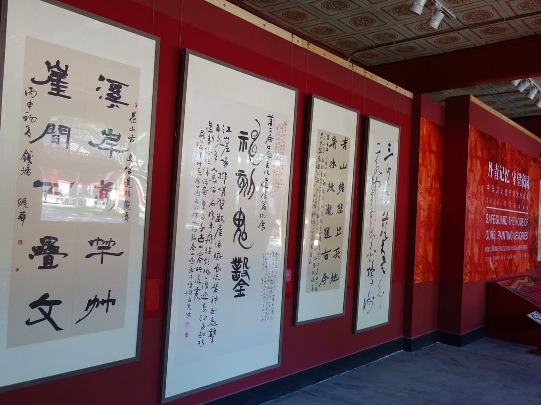 避暑山庄博物馆-承德市必去景点