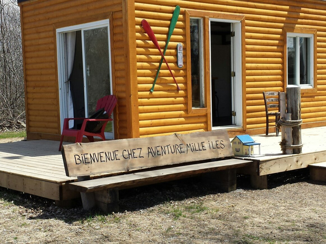 Aventure Mille-Iles-拉瓦尔必去景点