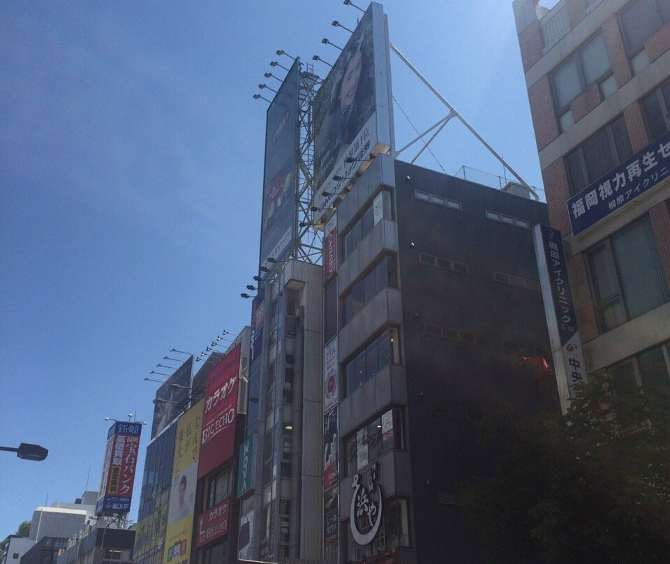 Tenjin Nishi Street景点图片