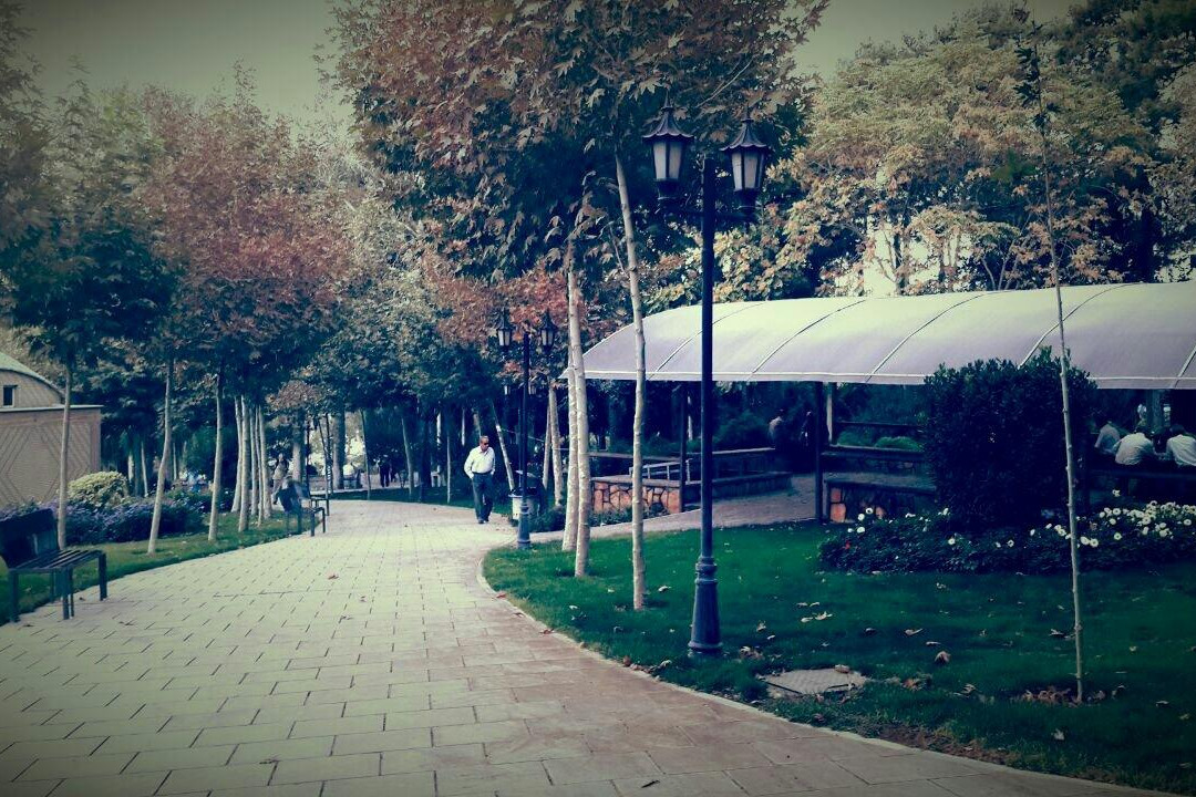 Iran Zamin Park景点图片