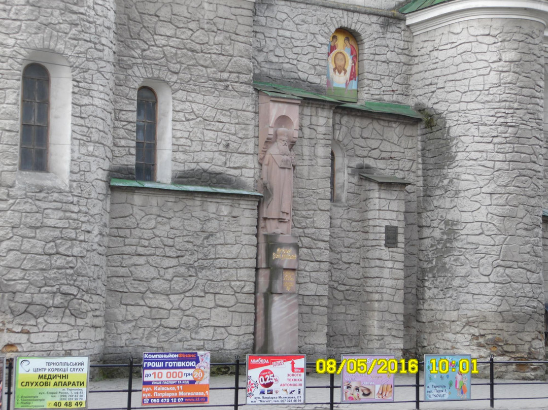 Church of the Nativity of Christ-Ternopil必去景点